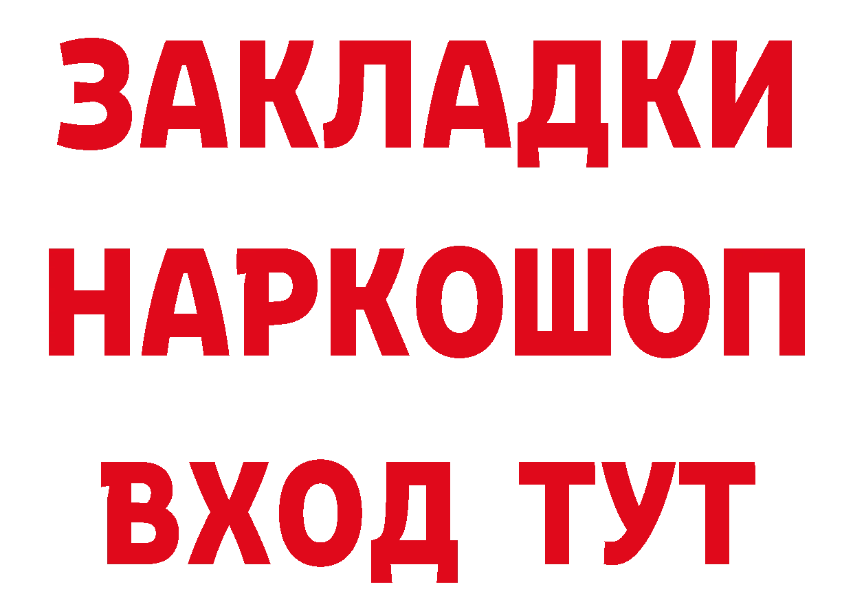 А ПВП СК рабочий сайт площадка MEGA Лысьва